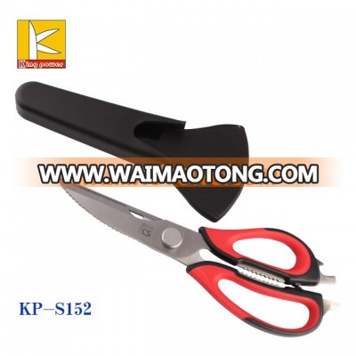 multifunction stainless steel kitchen Fridge Scissors with sheath